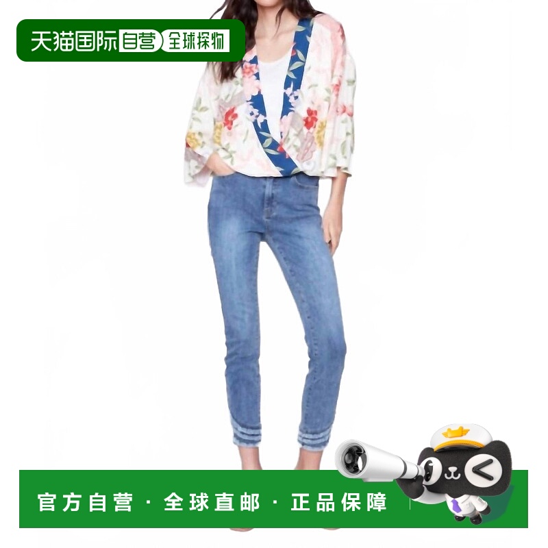 自营charlie bFloral Printed Overlap Blouse In White 美国奥莱