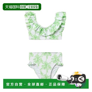绿色 Jack再生棕榈树褶边2件泳衣 美国奥莱直发 and 自营Janie