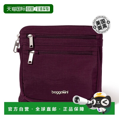 自营baggallini Securtex 防盗斜挎包 - 桑葚 美国奥莱直发单肩包