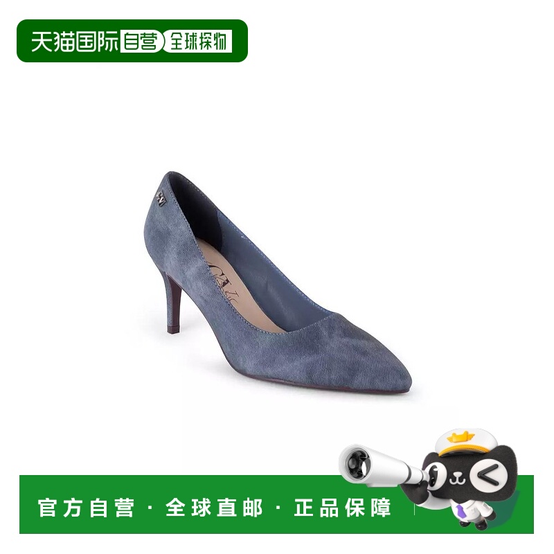 1h可退 【美国直邮】gloria vanderbilt 女士 时尚休闲鞋