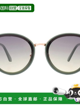 自营Spy COLADA Green Sunset Fade Oval Unisex Sunglasses 6700