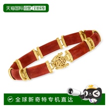 自营 Ross-Simons Red Jade 