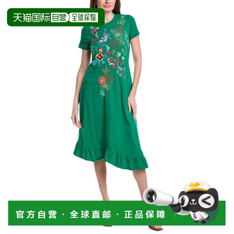 自营Johnny Was Cora Dress - green 美国奥莱直发连衣裙