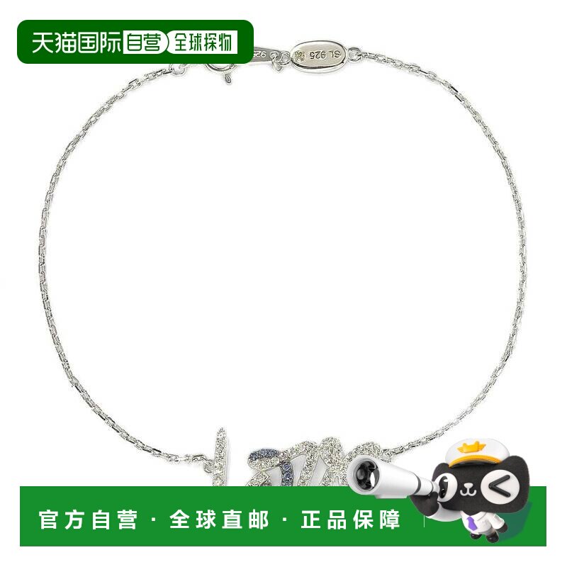 自营Suzy Levian 纯银蓝宝石和钻石口音爱情手链 - 蓝色 美国奥莱图片