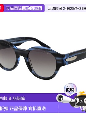 自营Trussardi Acetate Men's Sunglasses - black 美国奥莱直发