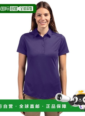 自营 cutter & buckCutter&Buck Prospect纹理弹力女式短袖翻领衬