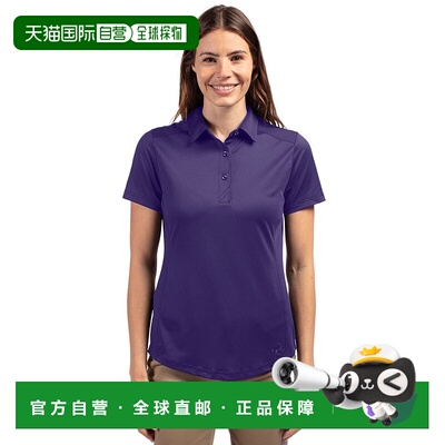 自营 cutter & buckCutter&Buck Prospect纹理弹力女式短袖翻领衬