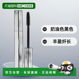 香港直邮美华丽睫毛膏,丰盈纤长,奶油色,黑色,32 盎司(10 毫