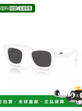 1h可退 【美国直邮】ray-ban  太阳镜雷朋