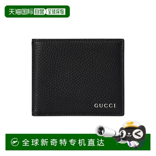香港直邮潮奢 古驰 1h可退 Gucci 771148AAB 男士 饰标识双折钱包