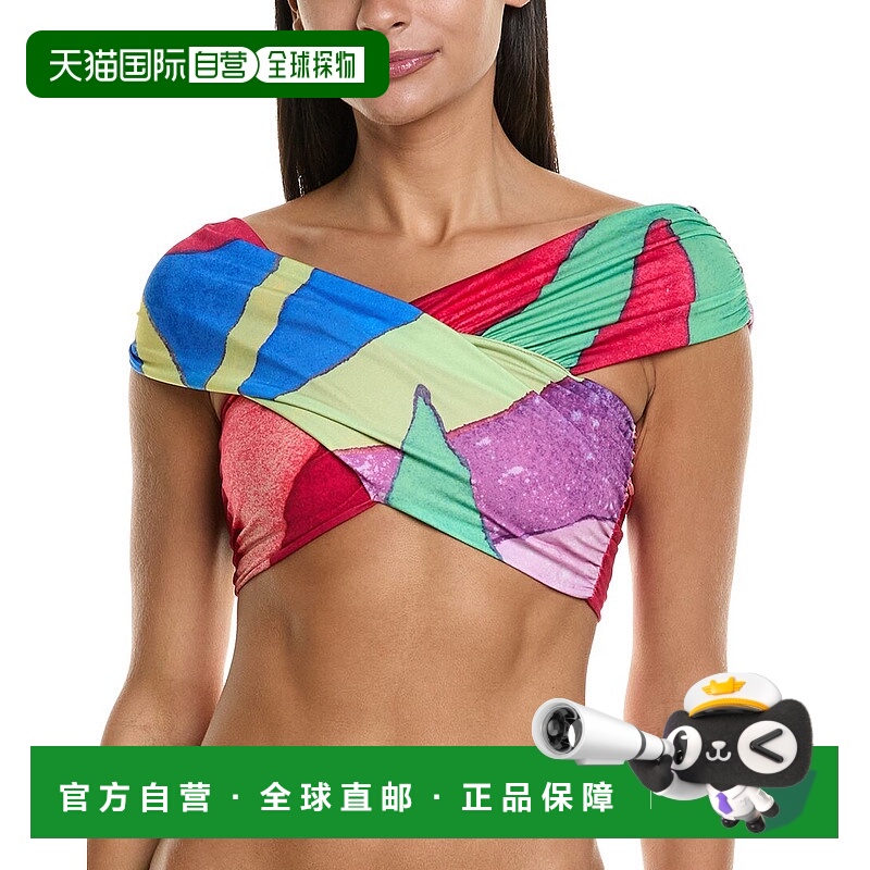 自营Mara Hoffman Lorina Bikini Top - multi 美国奥莱直发