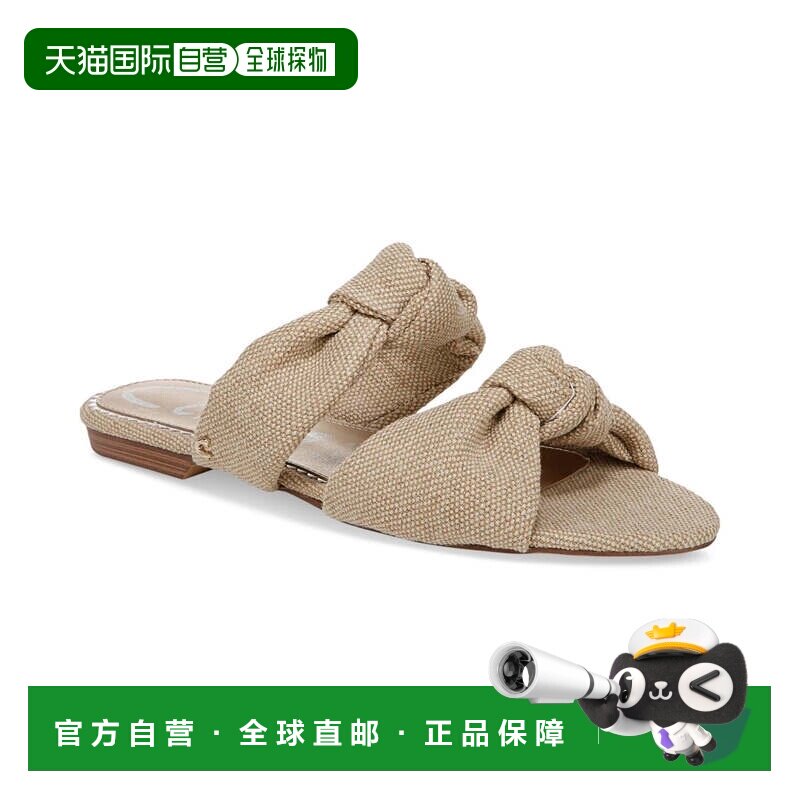 自营circus by sam edelman马戏团by Sam Edelman Marissa凉鞋女H