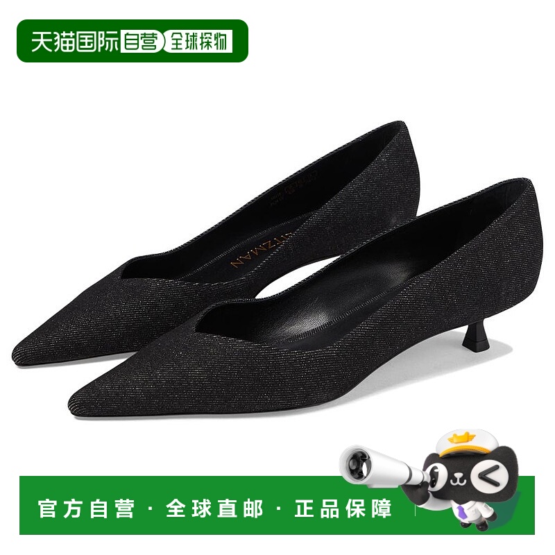 1h可退 【美国直邮】stuart weitzman 女士 时尚休闲鞋