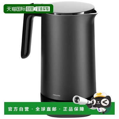 自营ZWILLING Enfinigy Cool Touch Kettle Pro - 黑色 美国奥莱