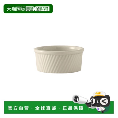 自营 tuxton home 配件 Souffle Swirl Side 13-1/2oz 5\