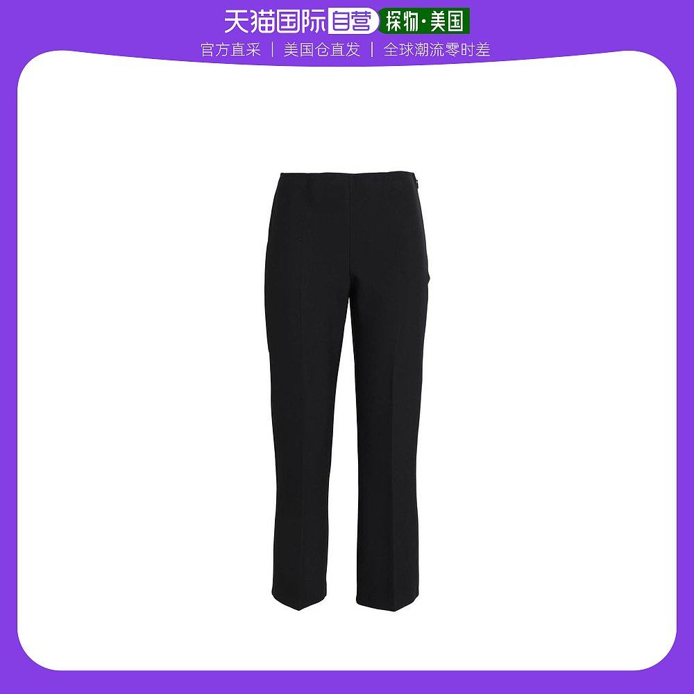 【美国直邮】max&co 女士 休闲裤