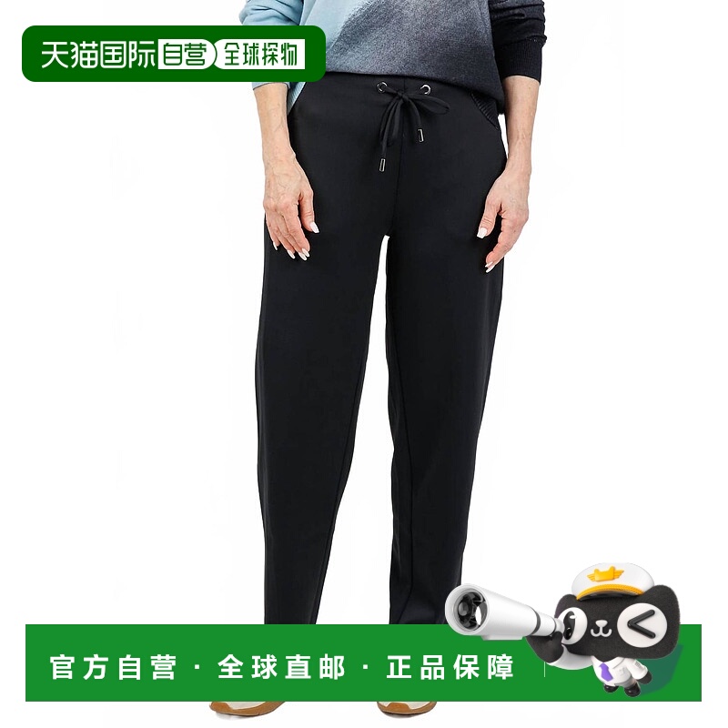 自营lysseWomen's Desi Grommet Detail Neoprene Barrel Joggers