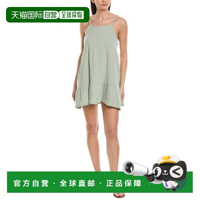 自营Nicole Miller Gauze Mini Dress - green 美国奥莱直发吊带
