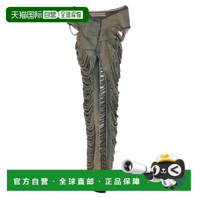 1h可退 【美国直邮】RICKOWENS女士半身裙牛仔休闲百搭潮流时尚舒
