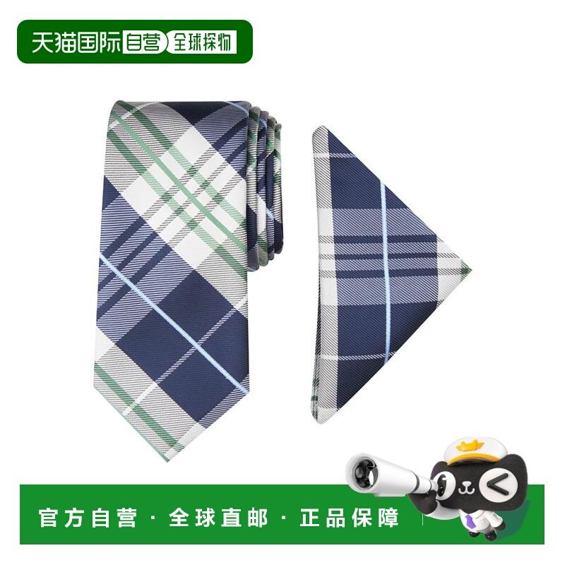 1h可退 【美国直邮】Nautica Lydonia 格子领带 Hookrider,服饰配件/皮带/帽子/围巾,领带,淘宝优惠券,粉丝福利购,淘宝优惠卷