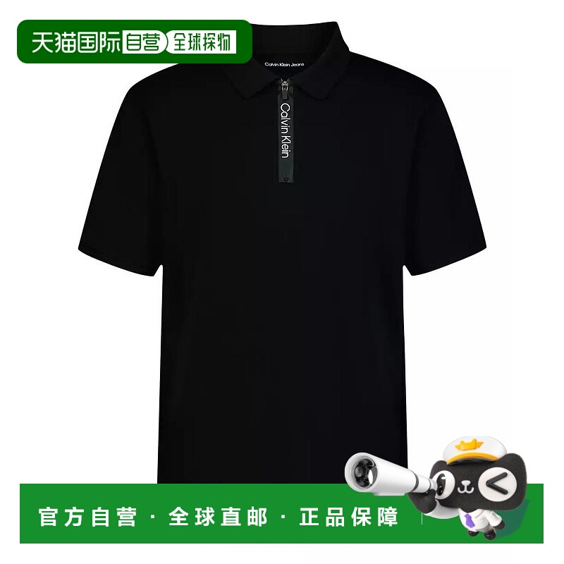 1h可退 【美国直邮】calvin klein 婴幼儿 上装T恤短袖
