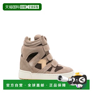 香港直邮ISABEL MARANT 运动鞋 Bobby D3E11S BK0010FA SNBW