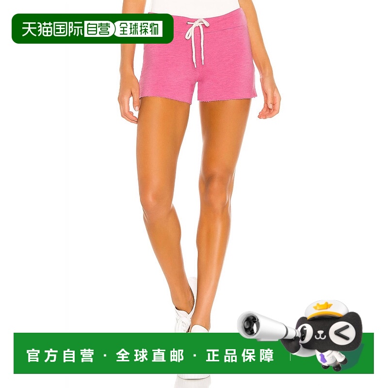 自营monrowDrawstring Sweat Short In Pink - pink 美国奥莱直发