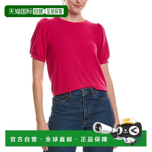 自营michael starsMichael明星Elise上衣-红色 美国奥莱直发