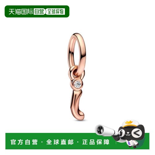 自营Pandora Letter I Script Alphabet Dangle Charm - rose gol