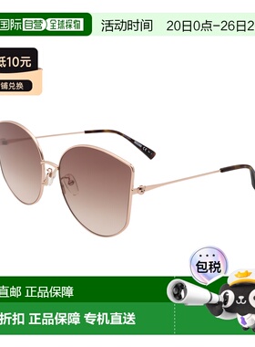 自营Moschino Women's 64 mm Gold Sunglasses - gold copper 美