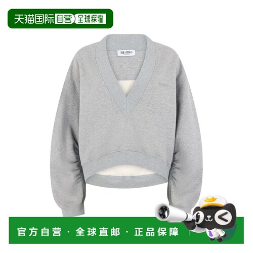 自营the atticoCropped Sweater With Balloon Sleeves - grey 美