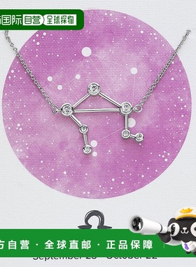 sterling forever\'When Stars Align\' 星座项链 - silver-libra