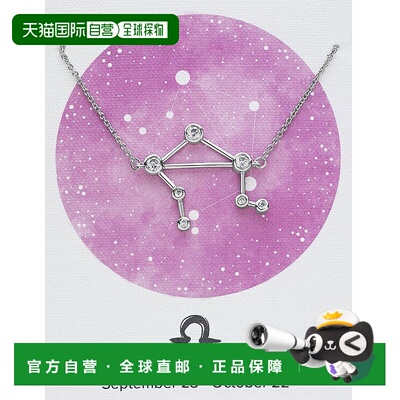 sterling forever\'When Stars Align\' 星座项链 - silver-libra