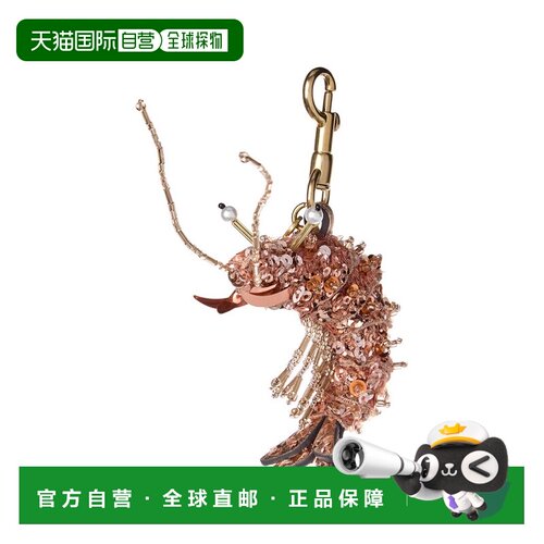 自营Anya Hindmarch Shrimp Charm - red 美国奥莱直发