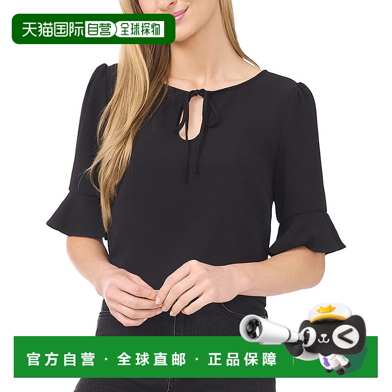 自营CeCe常规合身上衣-黑色 美国奥莱直发
