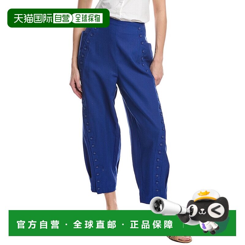 自营FARM Rio 高腰亚麻裤 - 蓝色 新款 美国奥莱直发休闲裤阔腿裤