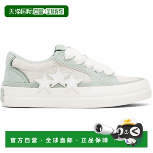 1h可退 香港直邮潮奢 AMIRI 女士 灰色 & 绿色 Sunset Skate 运动