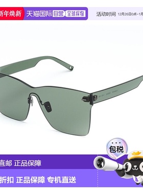 自营 Belstaff 醋酸纤维女士太阳镜 - 绿色 美国奥莱直发