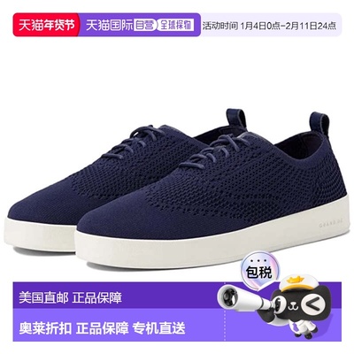 自营Cole Haan Grandpro Contender Stitchlite Sneaker Womens B