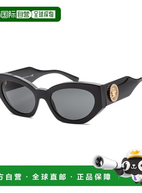 自营Versace Women's VE4376B 54mm Sunglasses - black 美国奥莱