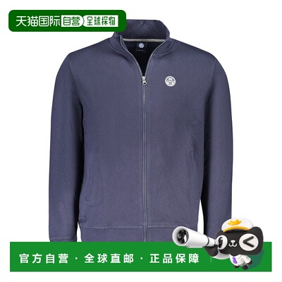 自营North Sails Cotton Men's Sweatshirt - blue 美国奥莱直发