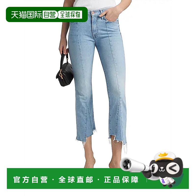 自营motherThe Insider Fray Low-Rise Stretch Crop Jeans In Le
