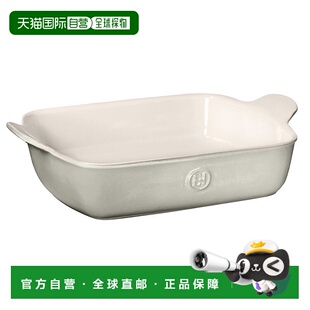自营Emile Henry HR Modern Classics Rectangular Baking Dish 1