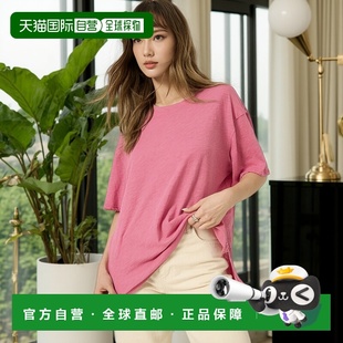 粉色爱情药水 自营project Sheer侧缝休闲T恤 tLola 美国 social