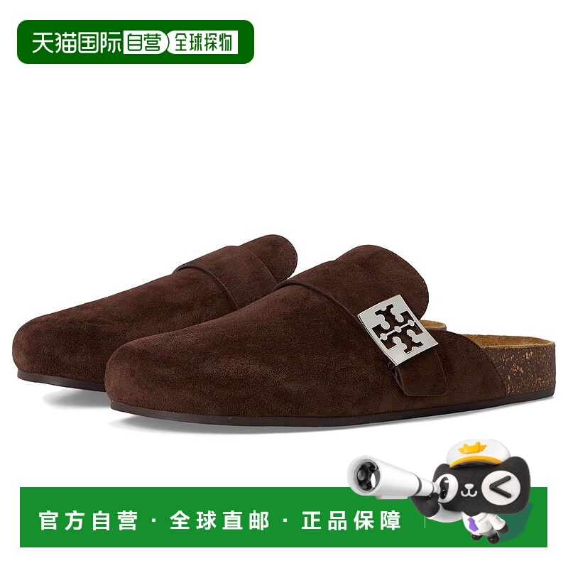 1h可退 【美国直邮】tory burch 女士 拖鞋