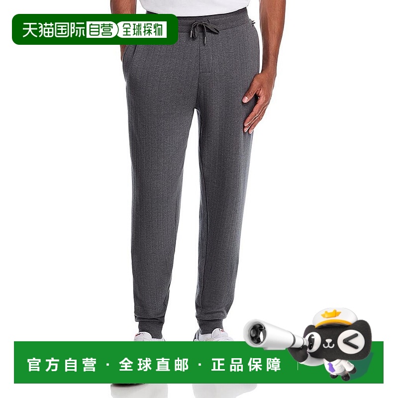 1h可退 【美国直邮】hugo boss 男士 运动裤卫裤休闲裤束脚裤