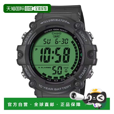 自营Casio Men’s Digital Sport Watch with Green Dial - AE-15