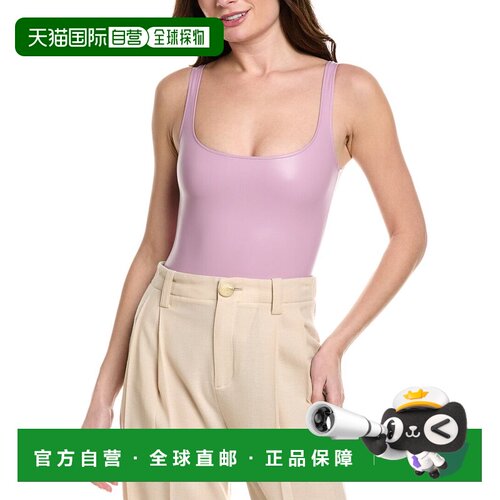 自营susana monaco Low Back Tank Bodysuit - pink 美国奥莱直发