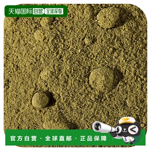 香港直发Frontier Co-Op有机甜叶菊粉粉质细腻日常家用453g