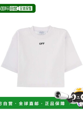 自营off-white圆领四方形短款t恤-白色 美国奥莱直发